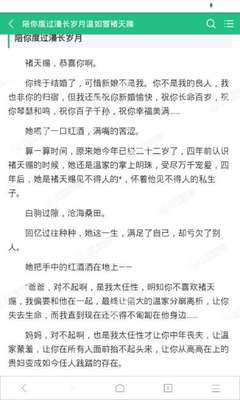 开云官网登录